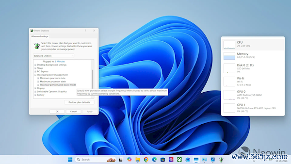 Windows 11尽然掩蔽了7种CPU性能样式！只需修改注册表一个数 一键解锁电脑后劲